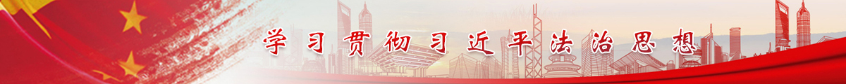 banner.jpg